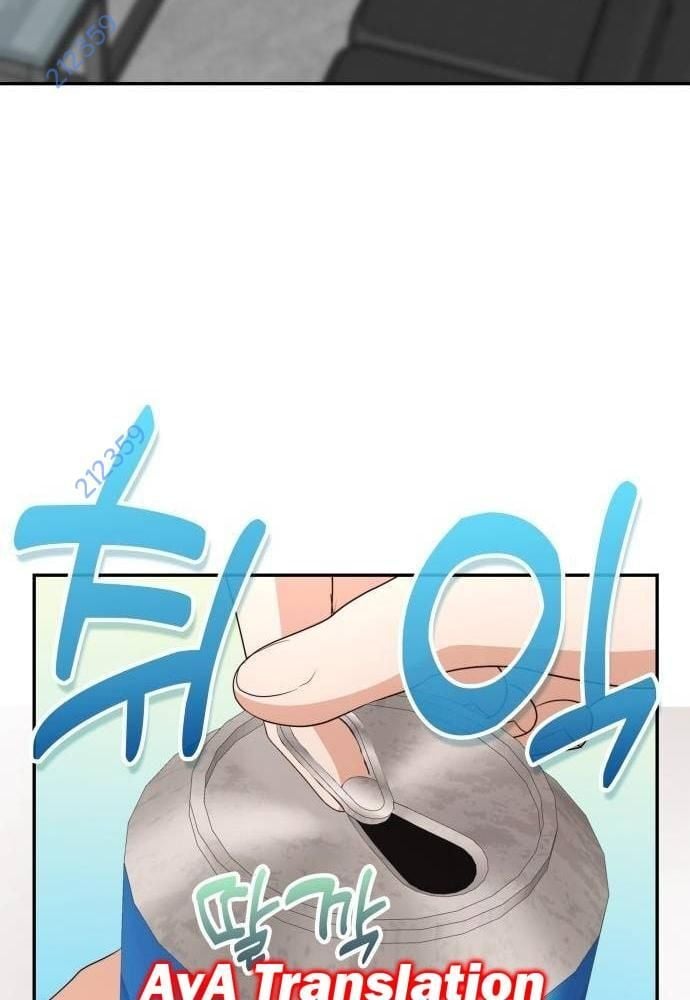 Studio Tùy Hứng Của Nghệ Sĩ Thiên Tài: Chapter 32