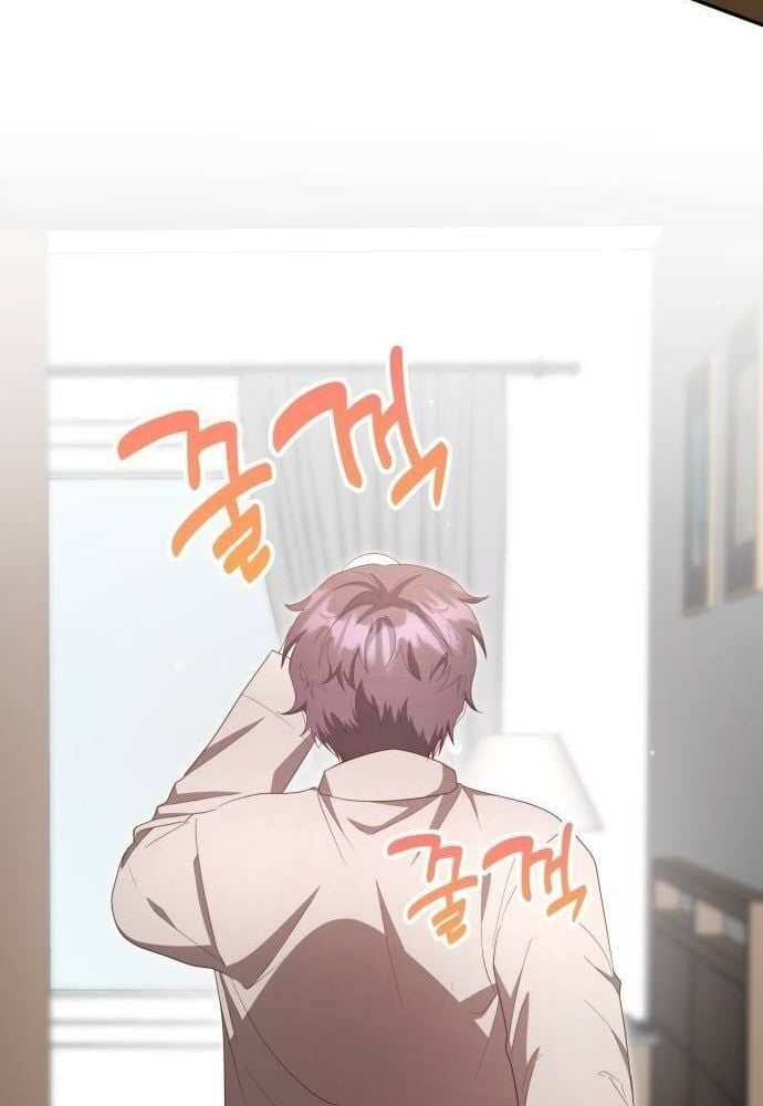 Studio Tùy Hứng Của Nghệ Sĩ Thiên Tài: Chapter 32