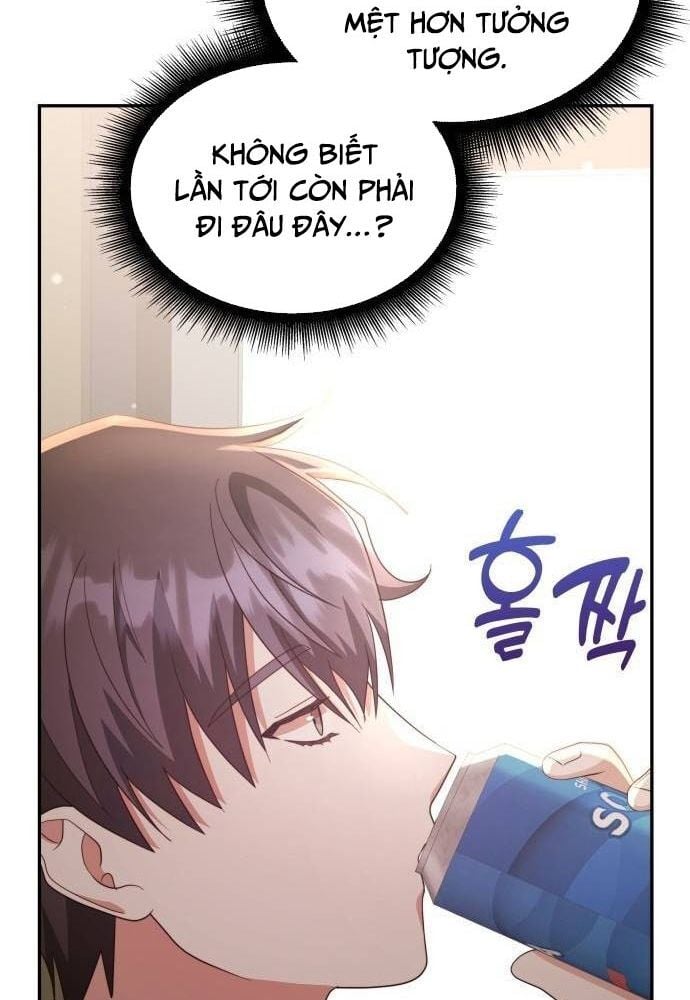 Studio Tùy Hứng Của Nghệ Sĩ Thiên Tài: Chapter 32