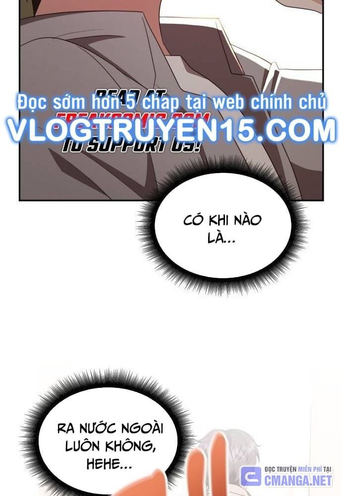 Studio Tùy Hứng Của Nghệ Sĩ Thiên Tài: Chapter 32