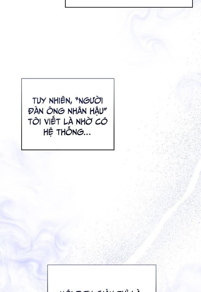 Studio Tùy Hứng Của Nghệ Sĩ Thiên Tài: Chapter 32