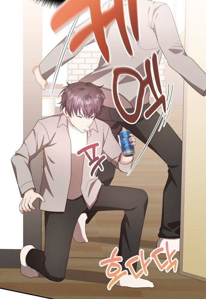 Studio Tùy Hứng Của Nghệ Sĩ Thiên Tài: Chapter 32
