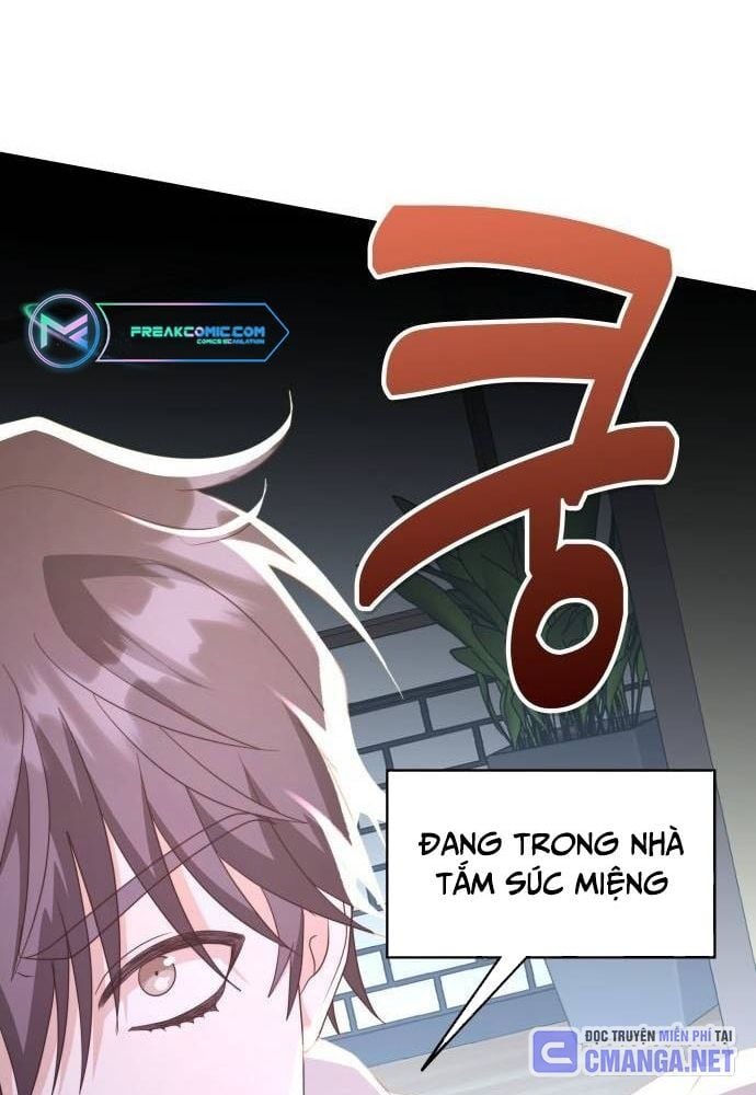 Studio Tùy Hứng Của Nghệ Sĩ Thiên Tài: Chapter 32