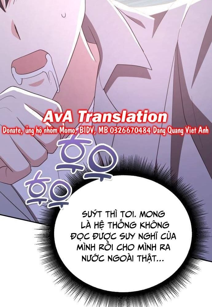 Studio Tùy Hứng Của Nghệ Sĩ Thiên Tài: Chapter 32