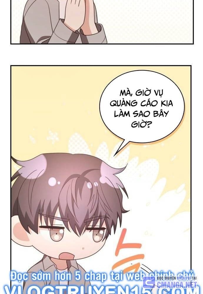 Studio Tùy Hứng Của Nghệ Sĩ Thiên Tài: Chapter 32