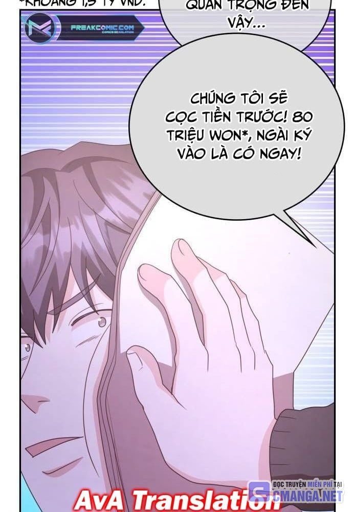 Studio Tùy Hứng Của Nghệ Sĩ Thiên Tài: Chapter 32