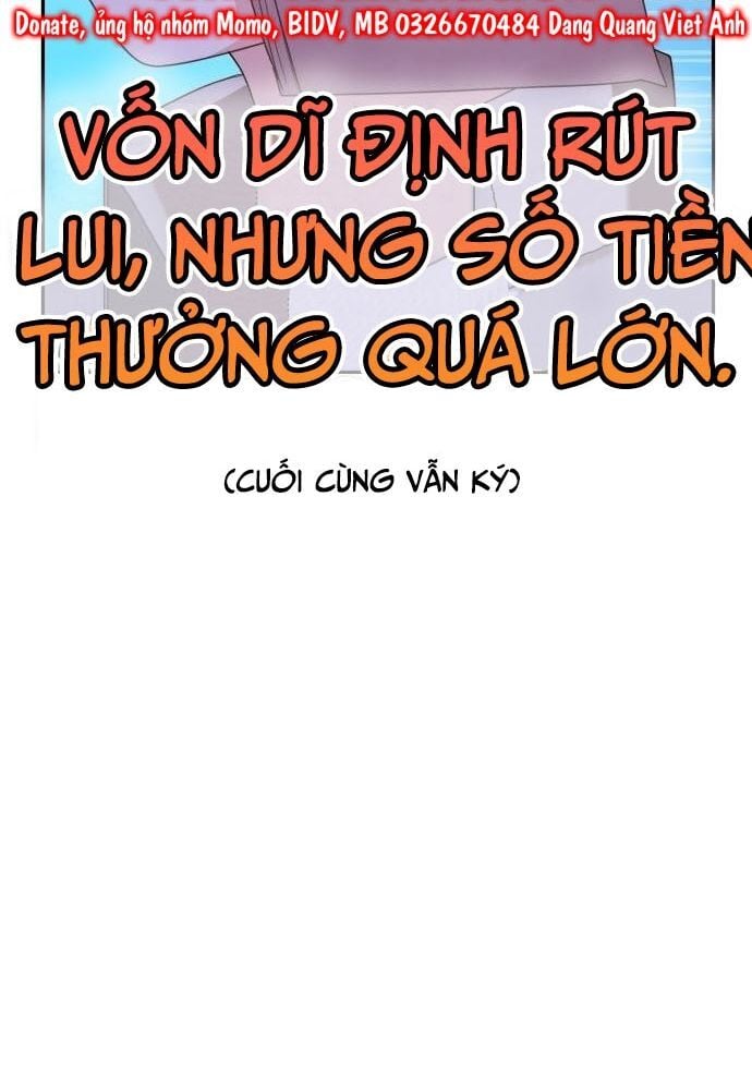Studio Tùy Hứng Của Nghệ Sĩ Thiên Tài: Chapter 32