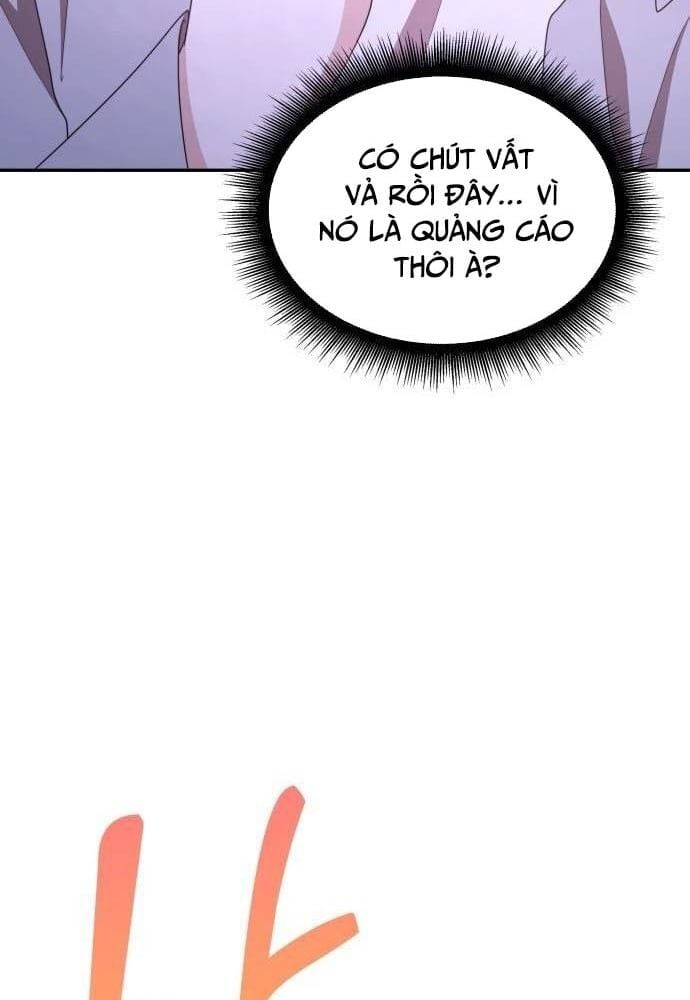 Studio Tùy Hứng Của Nghệ Sĩ Thiên Tài: Chapter 32