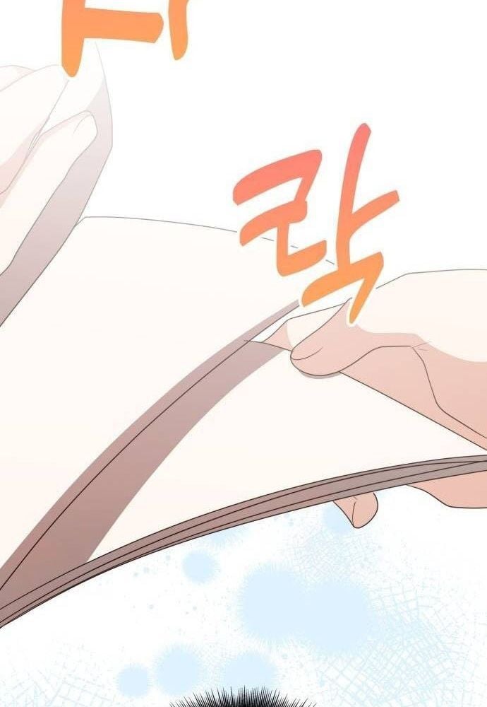 Studio Tùy Hứng Của Nghệ Sĩ Thiên Tài: Chapter 32