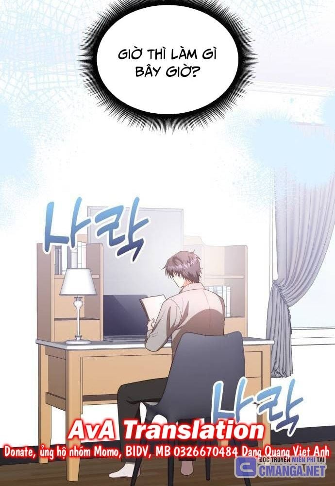 Studio Tùy Hứng Của Nghệ Sĩ Thiên Tài: Chapter 32