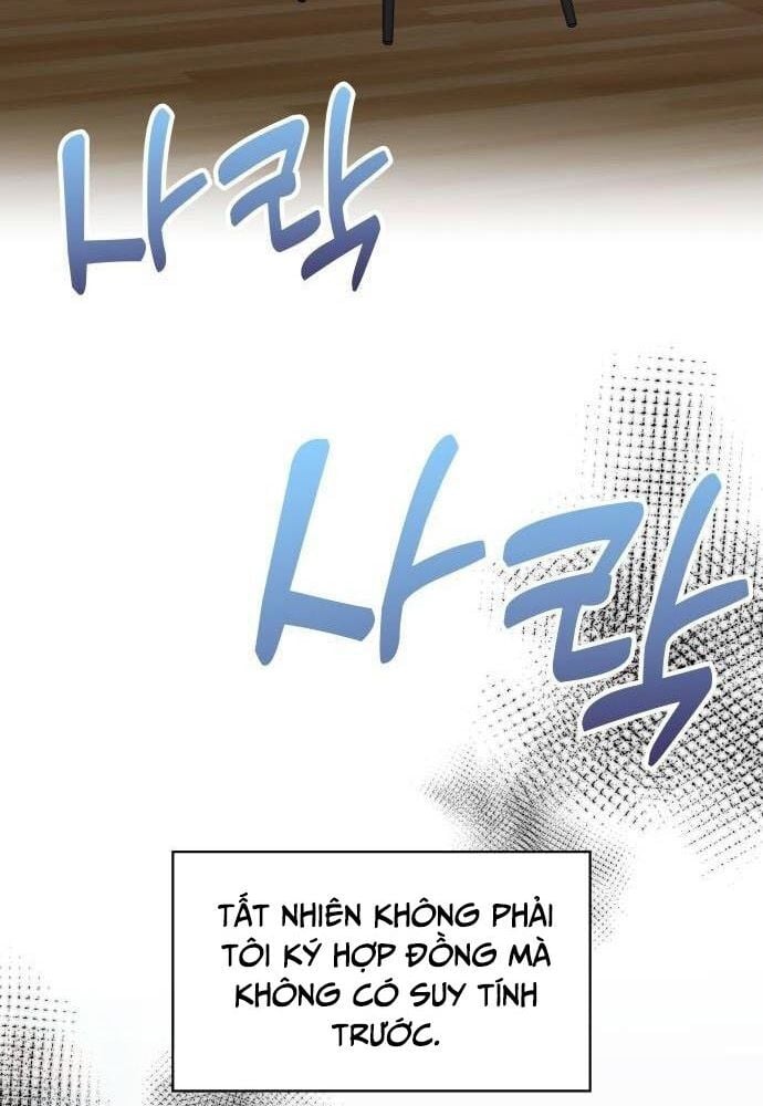 Studio Tùy Hứng Của Nghệ Sĩ Thiên Tài: Chapter 32
