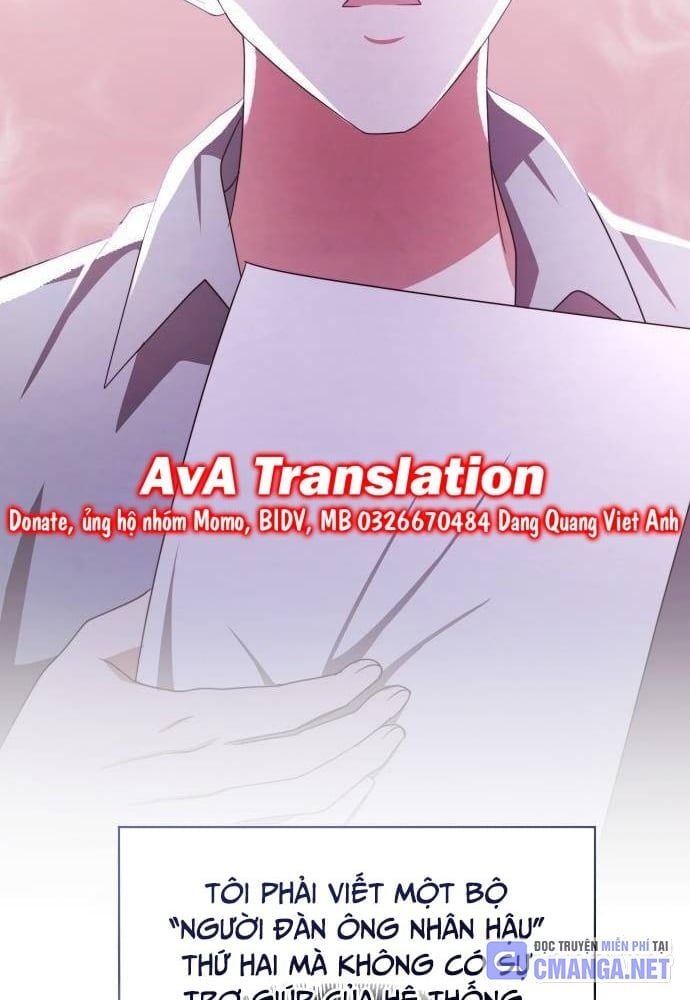 Studio Tùy Hứng Của Nghệ Sĩ Thiên Tài: Chapter 32