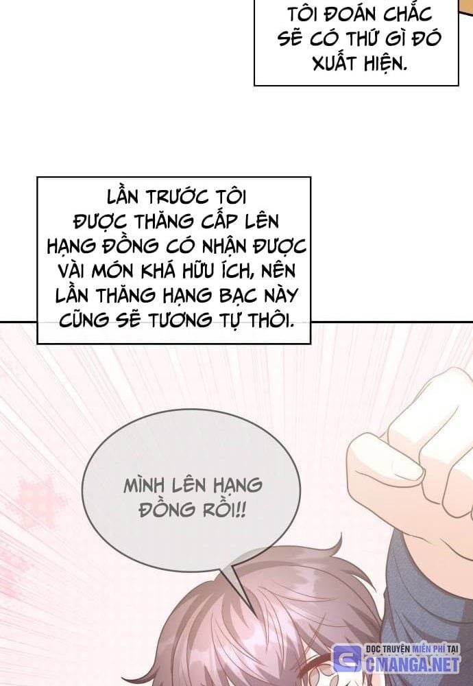 Studio Tùy Hứng Của Nghệ Sĩ Thiên Tài: Chapter 32