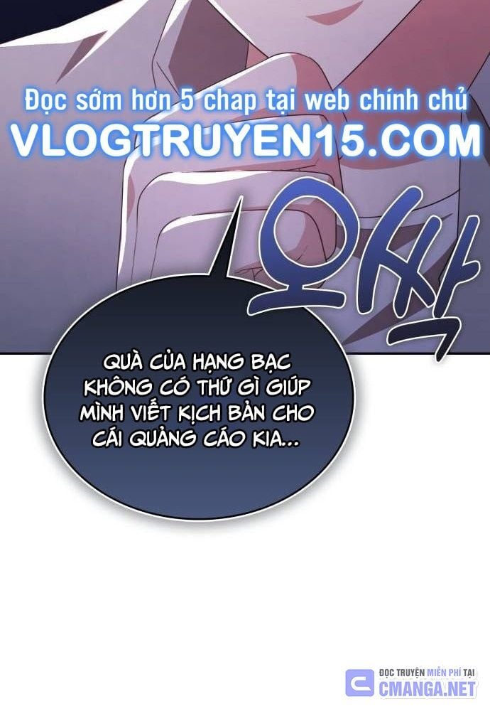 Studio Tùy Hứng Của Nghệ Sĩ Thiên Tài: Chapter 32