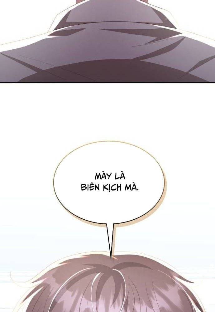 Studio Tùy Hứng Của Nghệ Sĩ Thiên Tài: Chapter 32