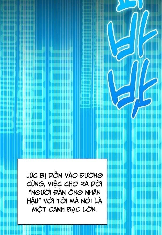 Studio Tùy Hứng Của Nghệ Sĩ Thiên Tài: Chapter 32
