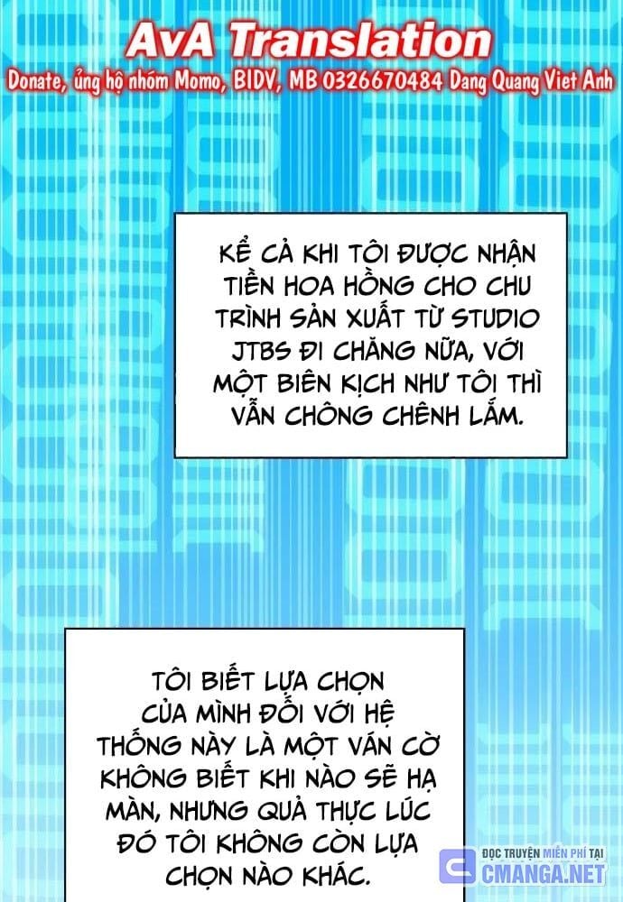 Studio Tùy Hứng Của Nghệ Sĩ Thiên Tài: Chapter 32