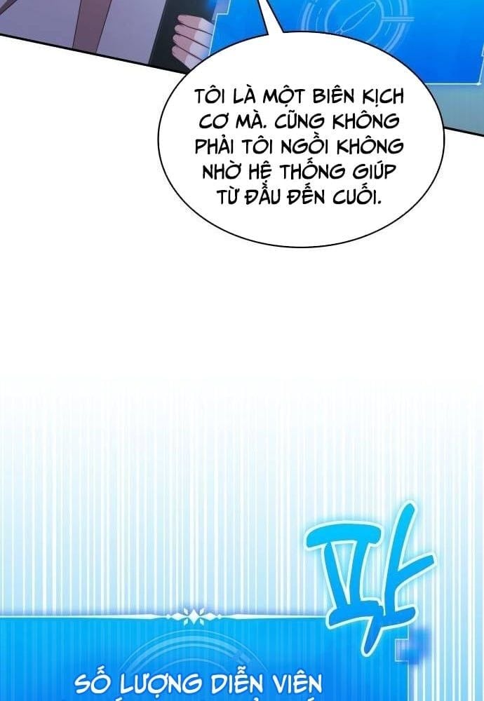 Studio Tùy Hứng Của Nghệ Sĩ Thiên Tài: Chapter 32
