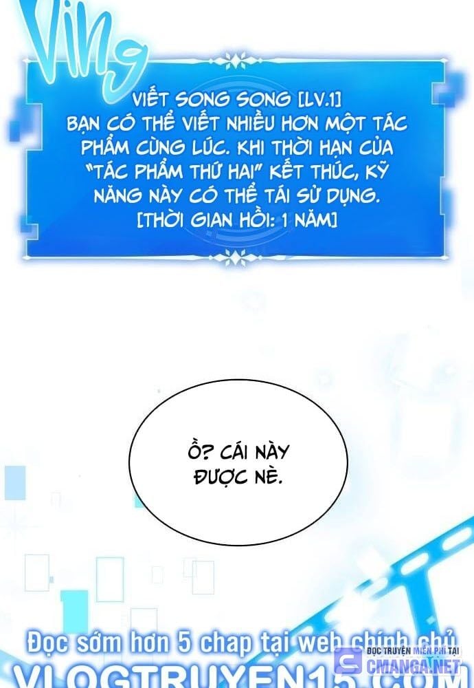 Studio Tùy Hứng Của Nghệ Sĩ Thiên Tài: Chapter 32