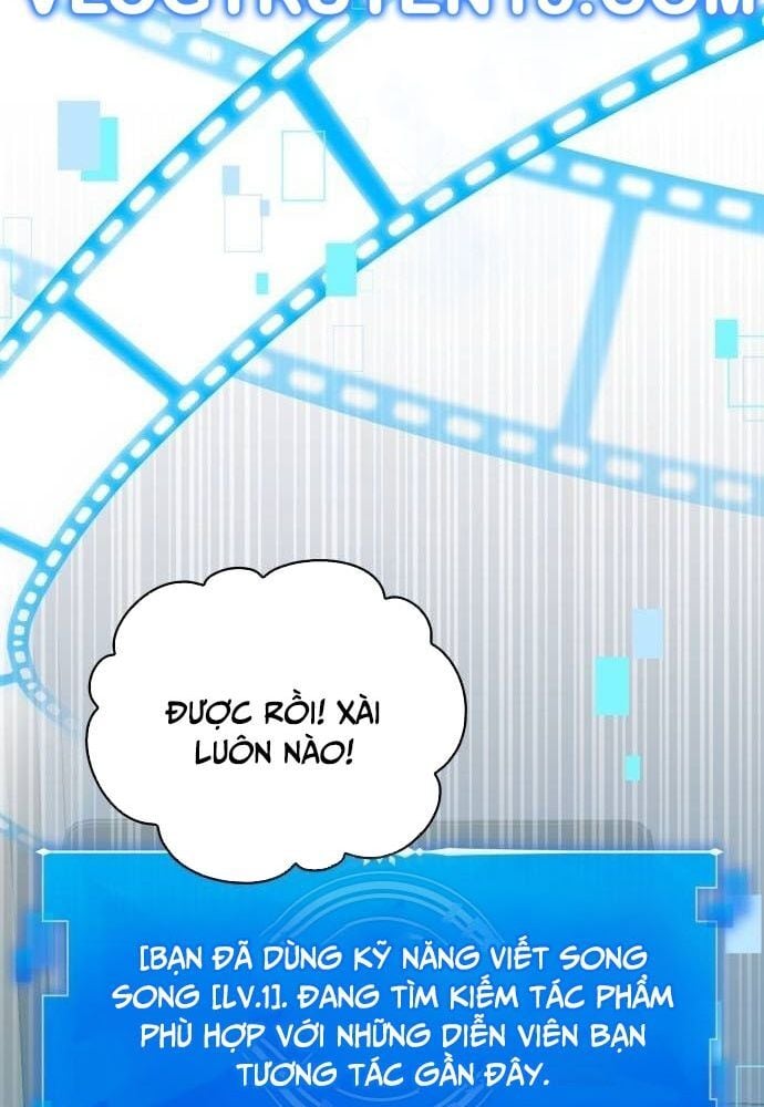 Studio Tùy Hứng Của Nghệ Sĩ Thiên Tài: Chapter 32