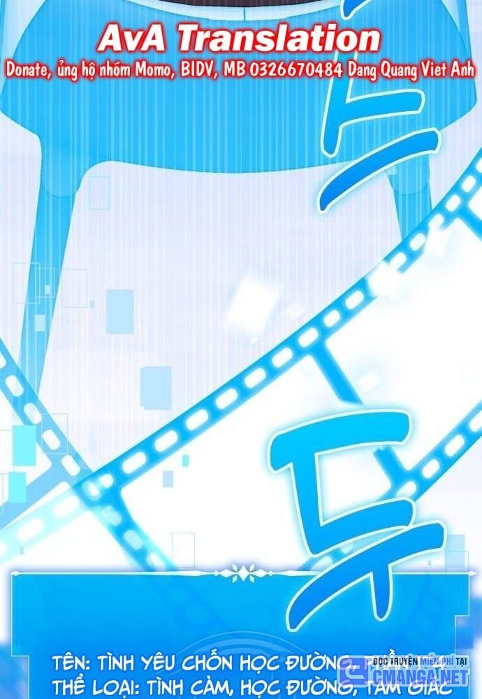 Studio Tùy Hứng Của Nghệ Sĩ Thiên Tài: Chapter 32