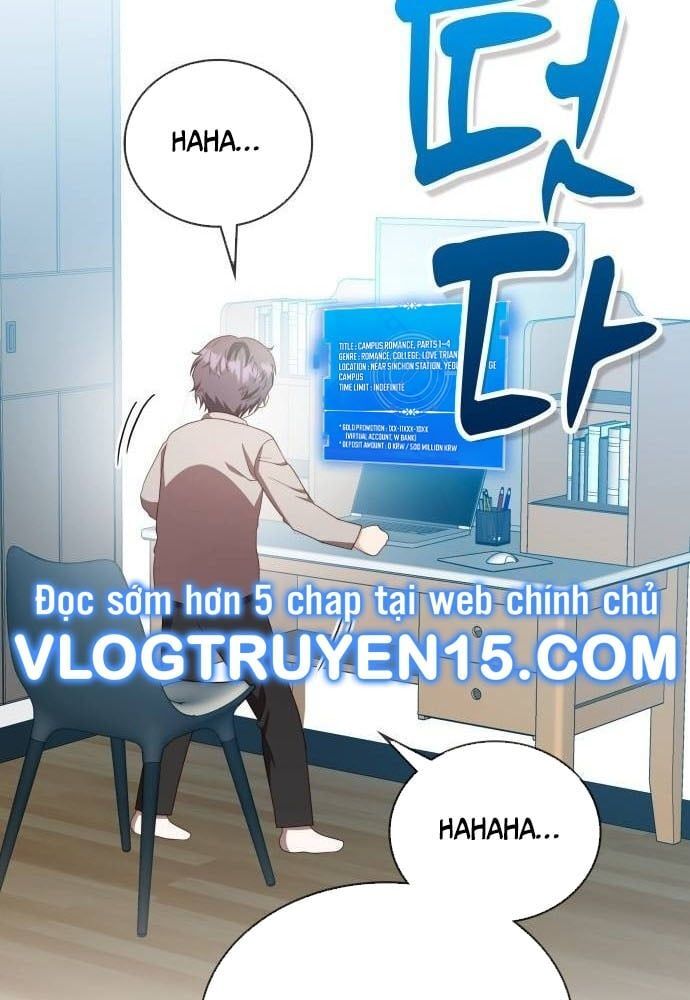 Studio Tùy Hứng Của Nghệ Sĩ Thiên Tài: Chapter 32