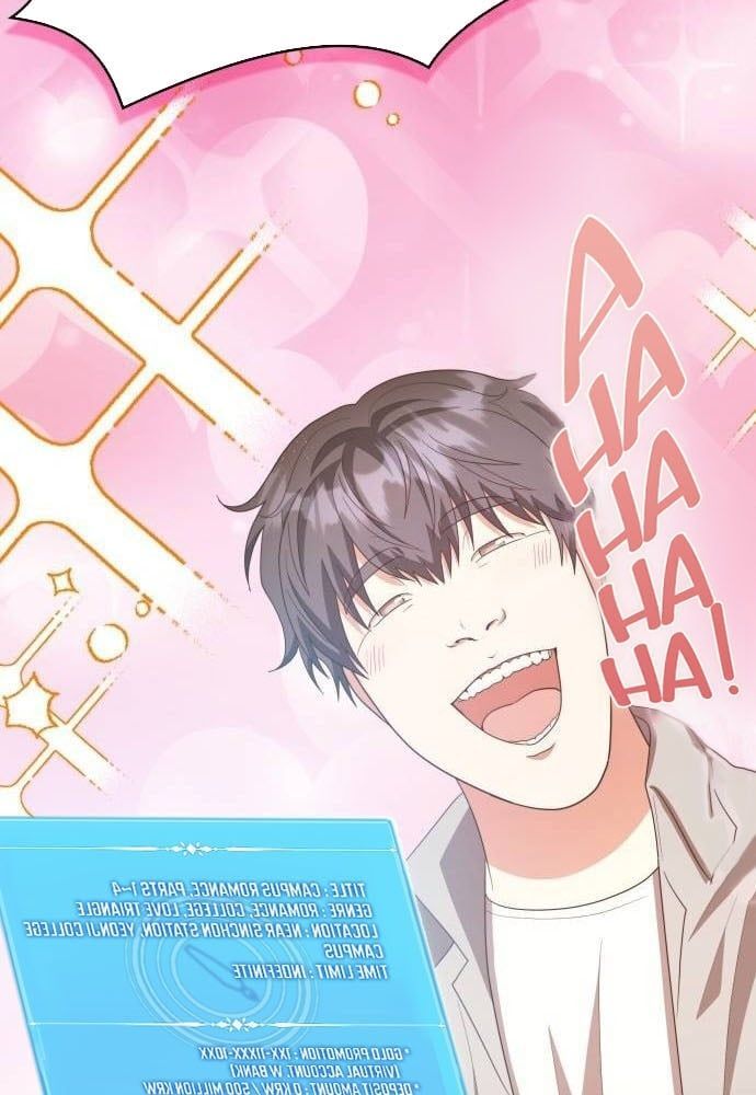 Studio Tùy Hứng Của Nghệ Sĩ Thiên Tài: Chapter 32
