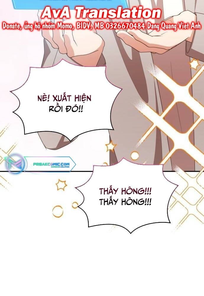 Studio Tùy Hứng Của Nghệ Sĩ Thiên Tài: Chapter 32
