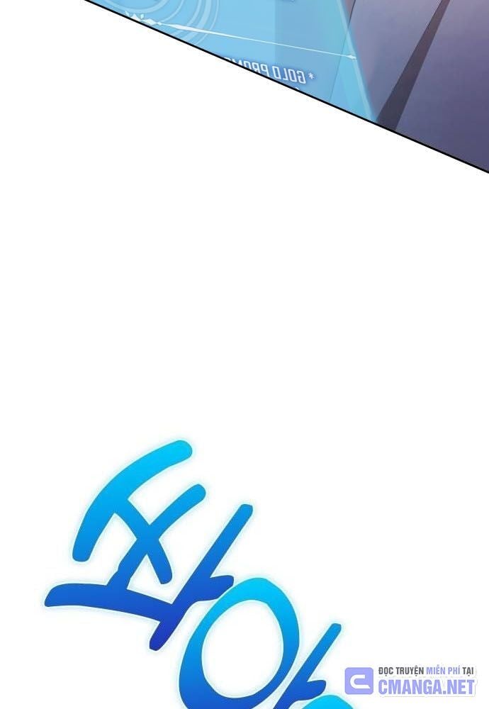 Studio Tùy Hứng Của Nghệ Sĩ Thiên Tài: Chapter 32