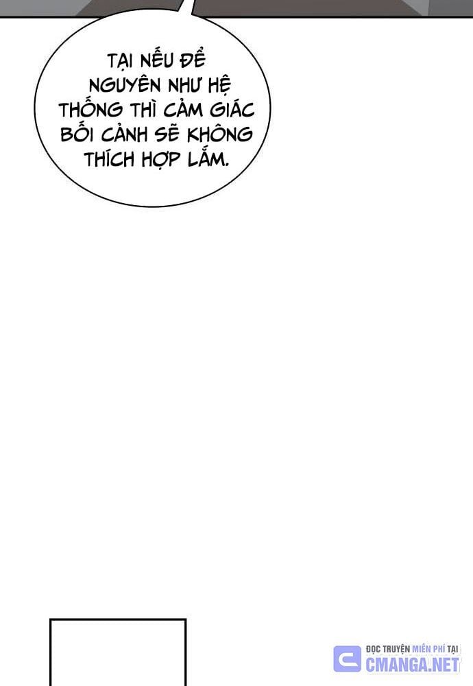 Studio Tùy Hứng Của Nghệ Sĩ Thiên Tài: Chapter 32