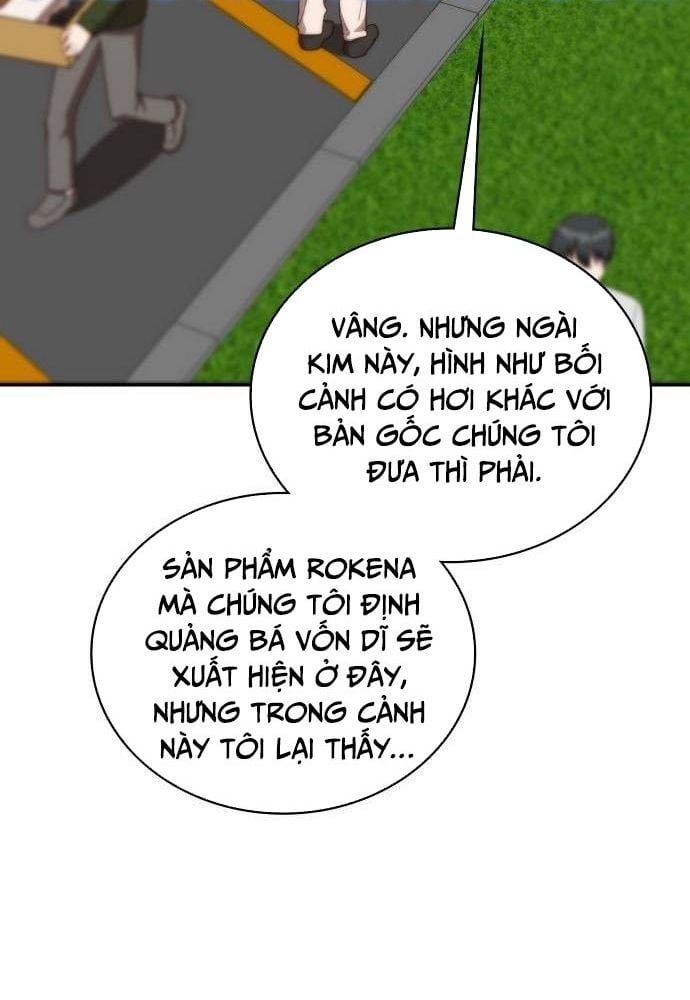 Studio Tùy Hứng Của Nghệ Sĩ Thiên Tài: Chapter 32