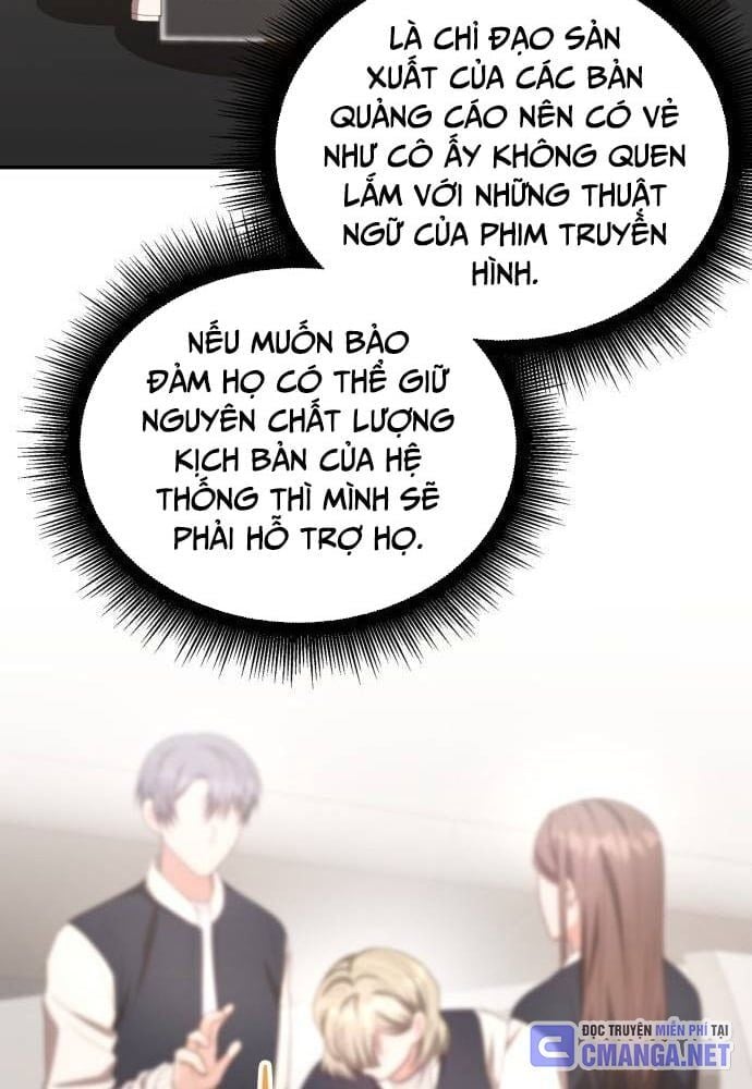 Studio Tùy Hứng Của Nghệ Sĩ Thiên Tài: Chapter 32