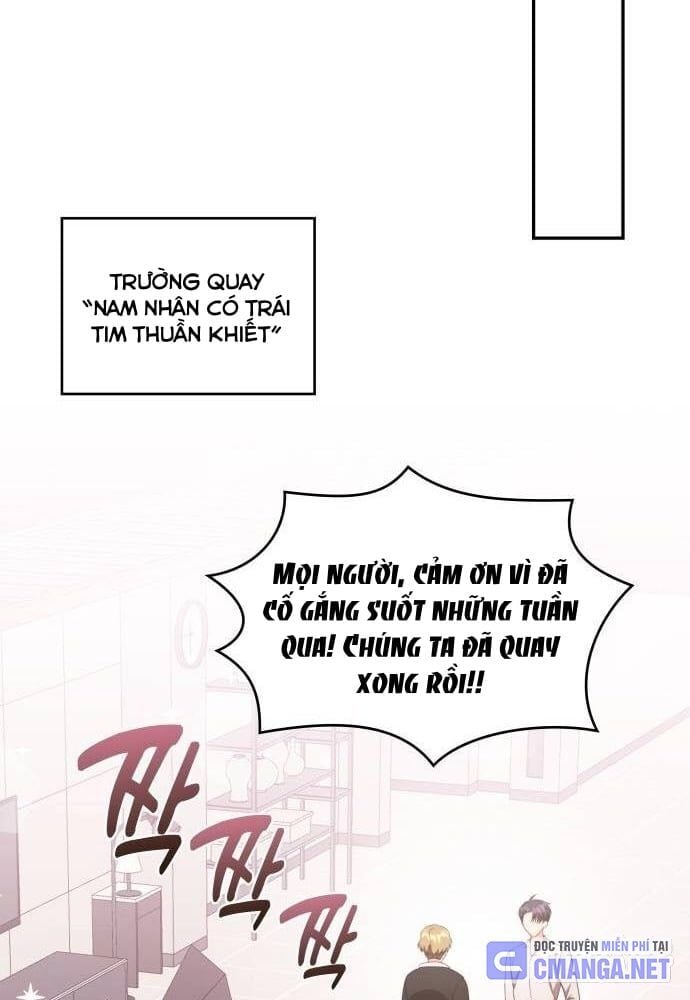 Studio Tùy Hứng Của Nghệ Sĩ Thiên Tài: Chapter 33