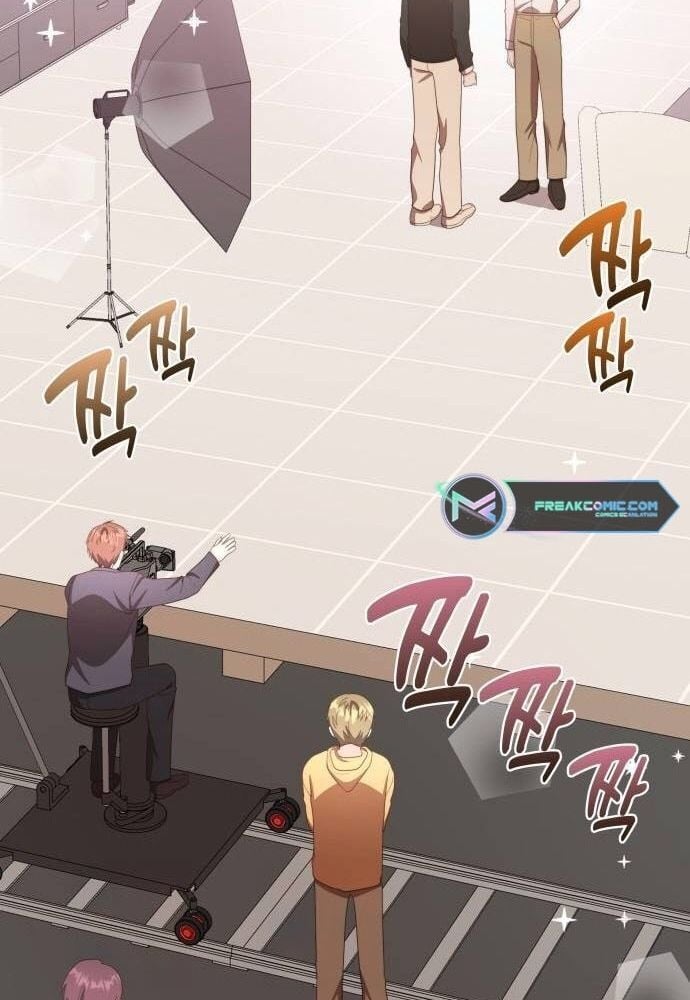 Studio Tùy Hứng Của Nghệ Sĩ Thiên Tài: Chapter 33