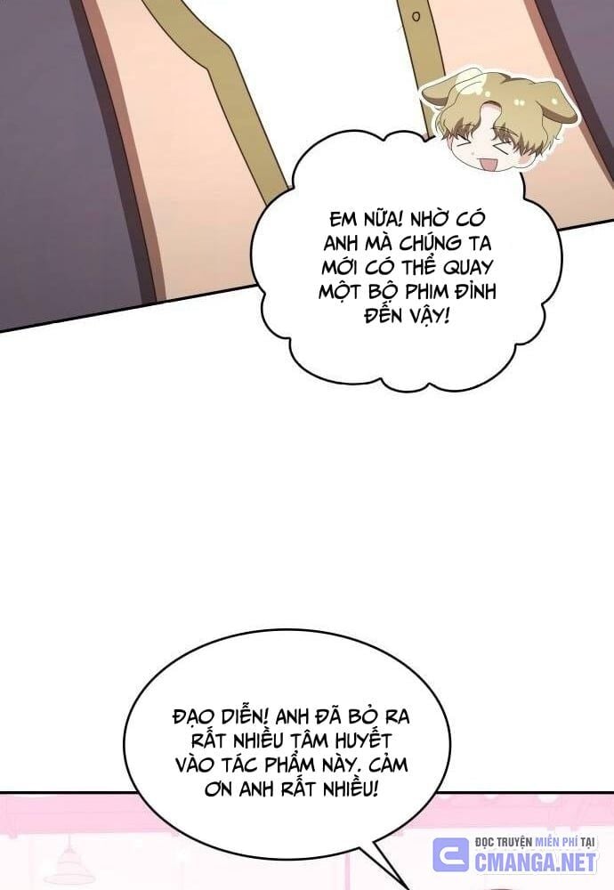Studio Tùy Hứng Của Nghệ Sĩ Thiên Tài: Chapter 33