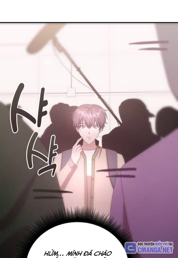 Studio Tùy Hứng Của Nghệ Sĩ Thiên Tài: Chapter 33