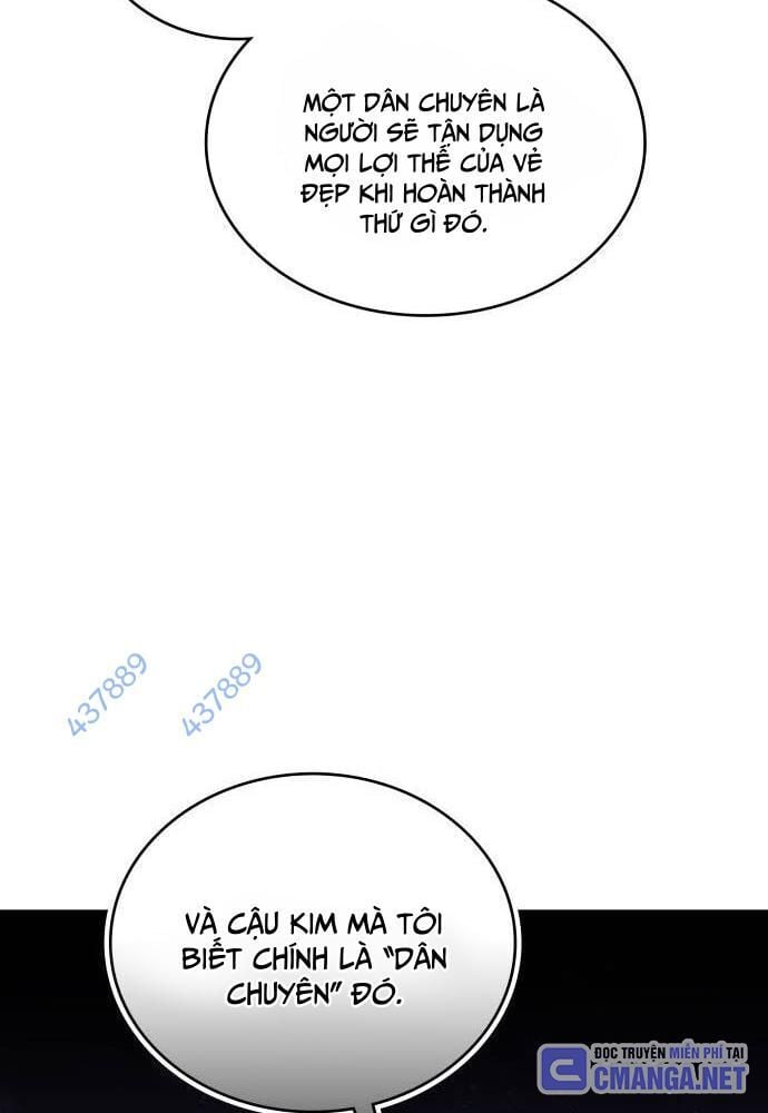 Studio Tùy Hứng Của Nghệ Sĩ Thiên Tài: Chapter 33