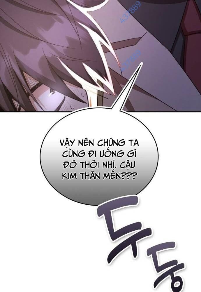 Studio Tùy Hứng Của Nghệ Sĩ Thiên Tài: Chapter 33
