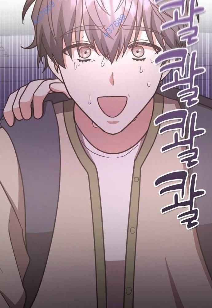 Studio Tùy Hứng Của Nghệ Sĩ Thiên Tài: Chapter 33