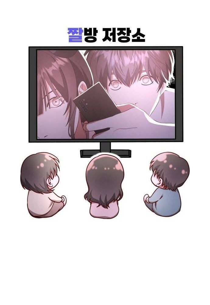 Studio Tùy Hứng Của Nghệ Sĩ Thiên Tài: Chapter 33