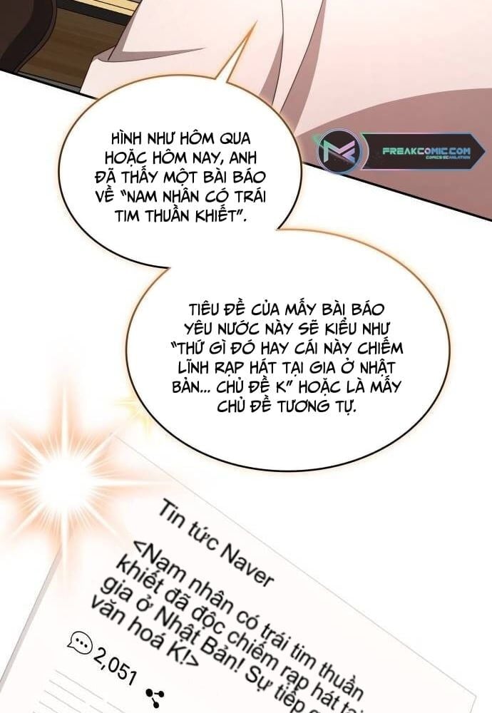 Studio Tùy Hứng Của Nghệ Sĩ Thiên Tài: Chapter 33