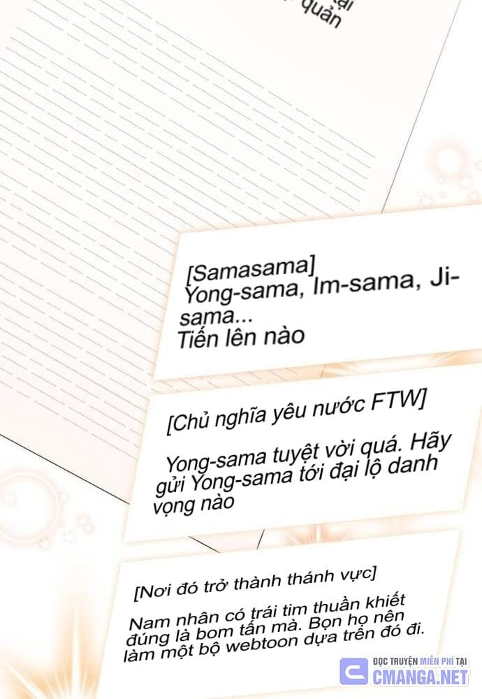 Studio Tùy Hứng Của Nghệ Sĩ Thiên Tài: Chapter 33