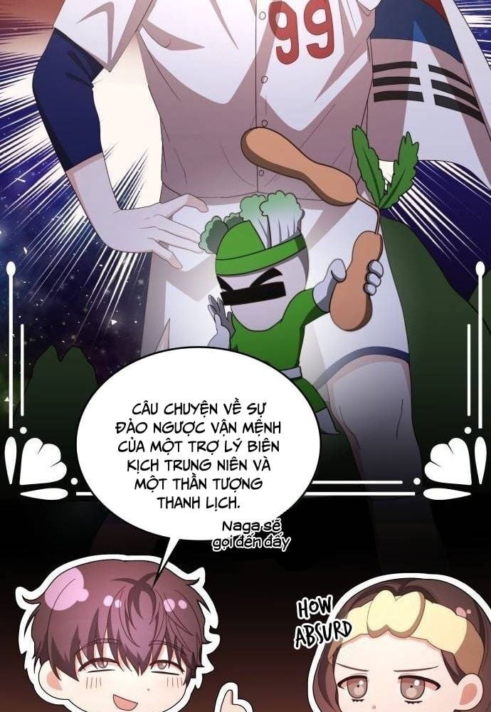 Studio Tùy Hứng Của Nghệ Sĩ Thiên Tài: Chapter 33