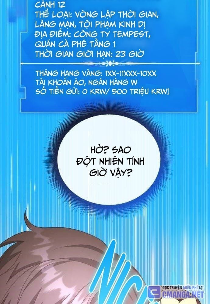 Studio Tùy Hứng Của Nghệ Sĩ Thiên Tài: Chapter 33