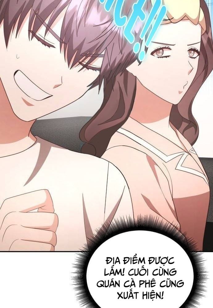 Studio Tùy Hứng Của Nghệ Sĩ Thiên Tài: Chapter 33