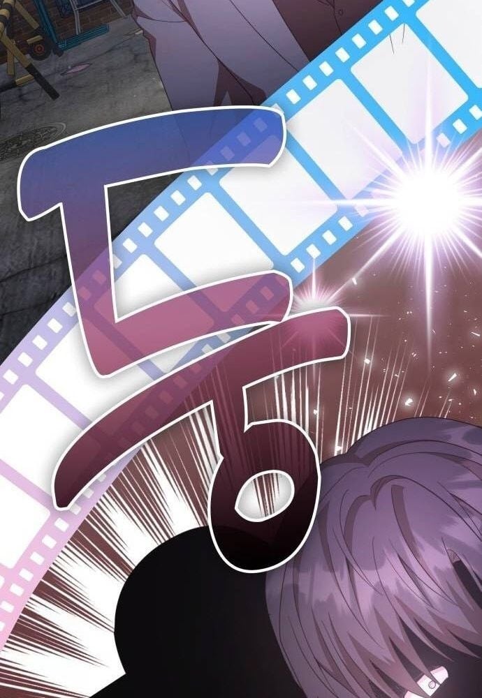Studio Tùy Hứng Của Nghệ Sĩ Thiên Tài: Chapter 33