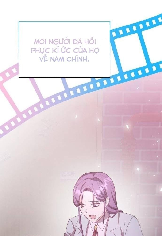 Studio Tùy Hứng Của Nghệ Sĩ Thiên Tài: Chapter 33
