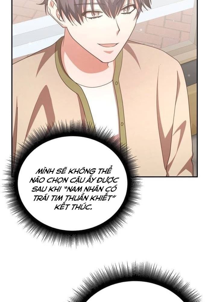 Studio Tùy Hứng Của Nghệ Sĩ Thiên Tài: Chapter 33