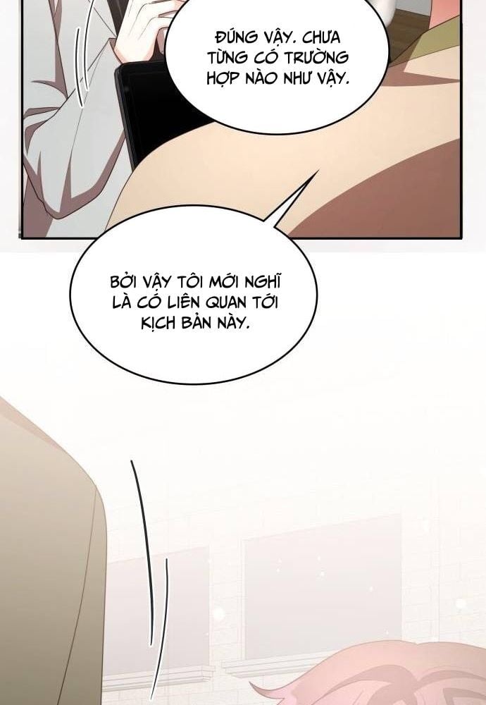 Studio Tùy Hứng Của Nghệ Sĩ Thiên Tài: Chapter 33