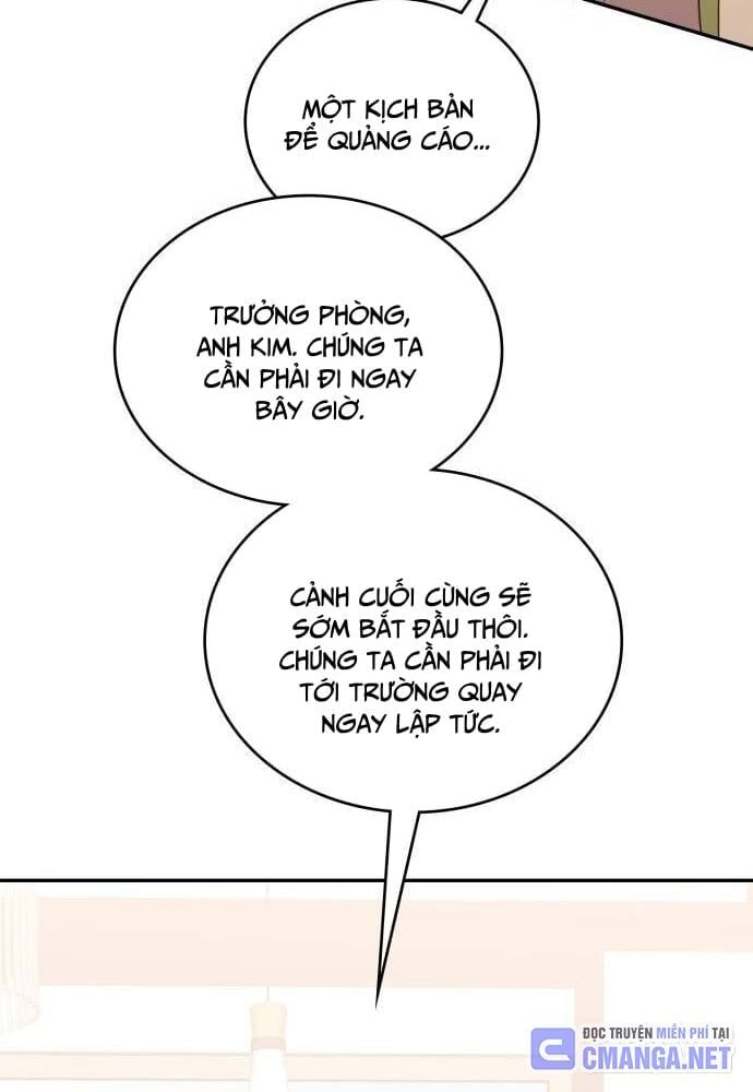 Studio Tùy Hứng Của Nghệ Sĩ Thiên Tài: Chapter 33